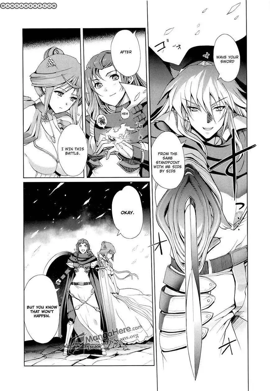 Shakugan no Shana X Eternal Song Chapter 7 21